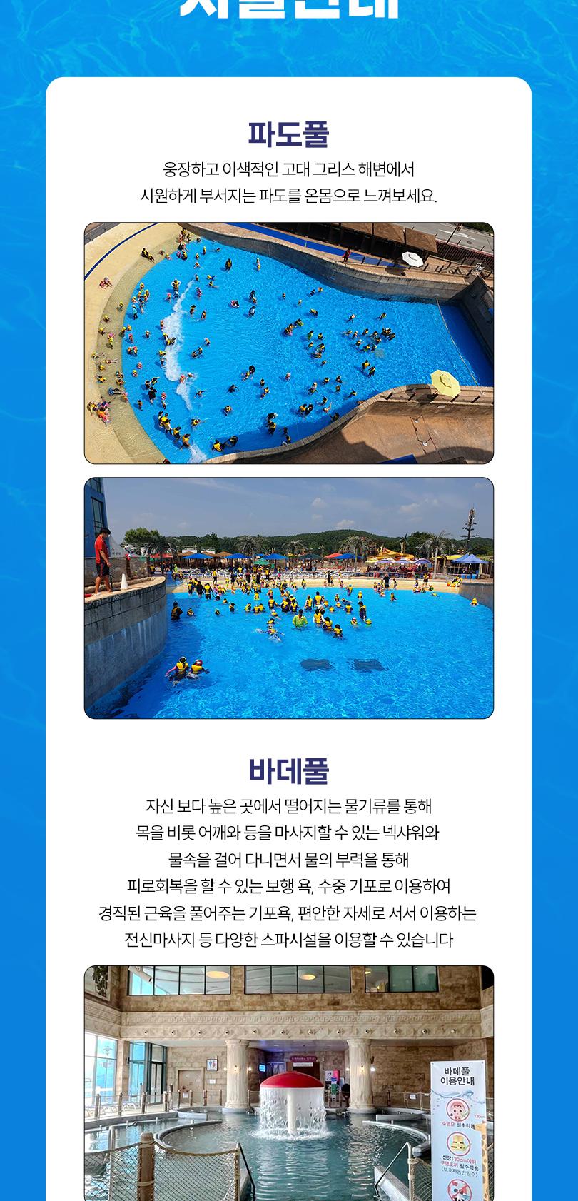 상품 상세 이미지 4