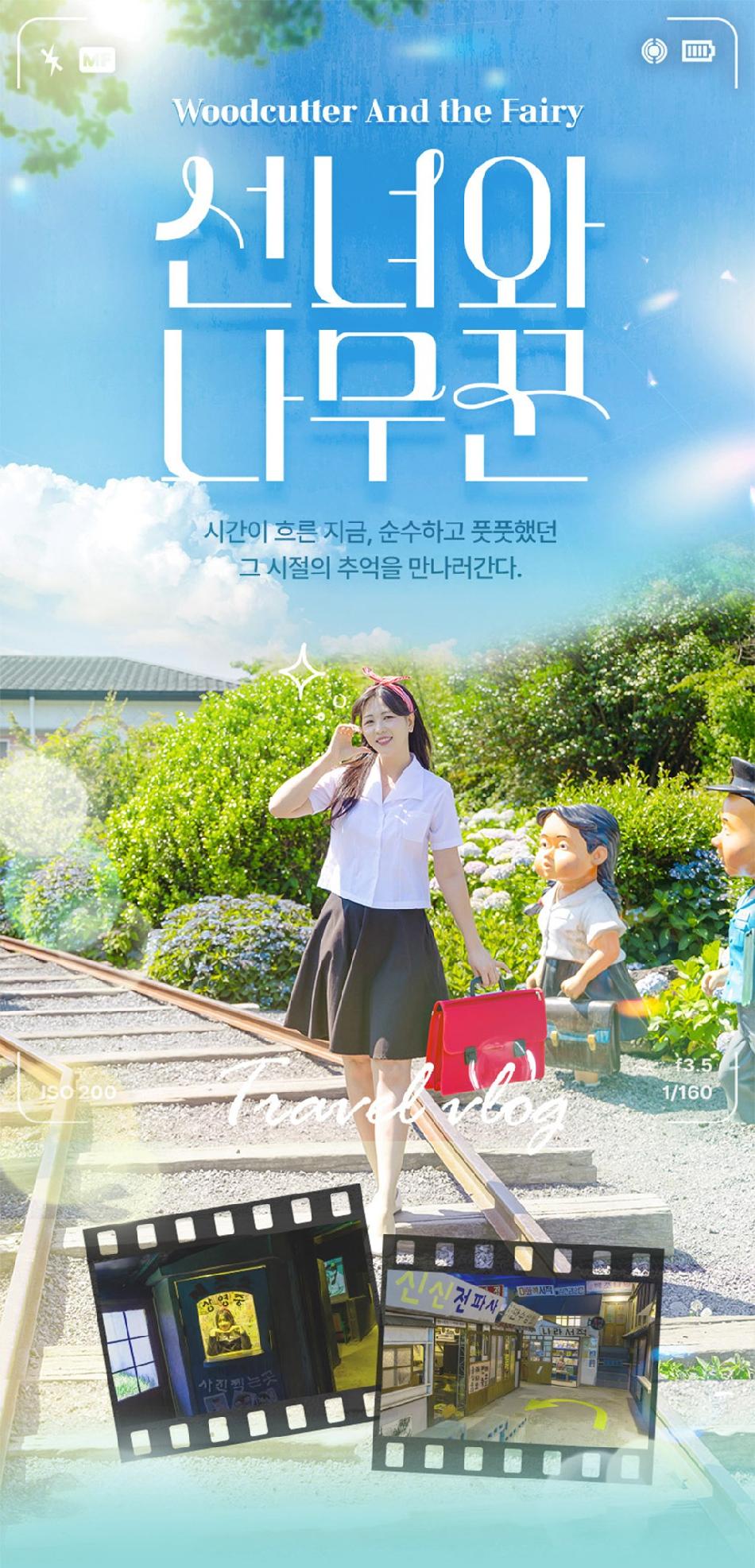 상품 상세 이미지 5