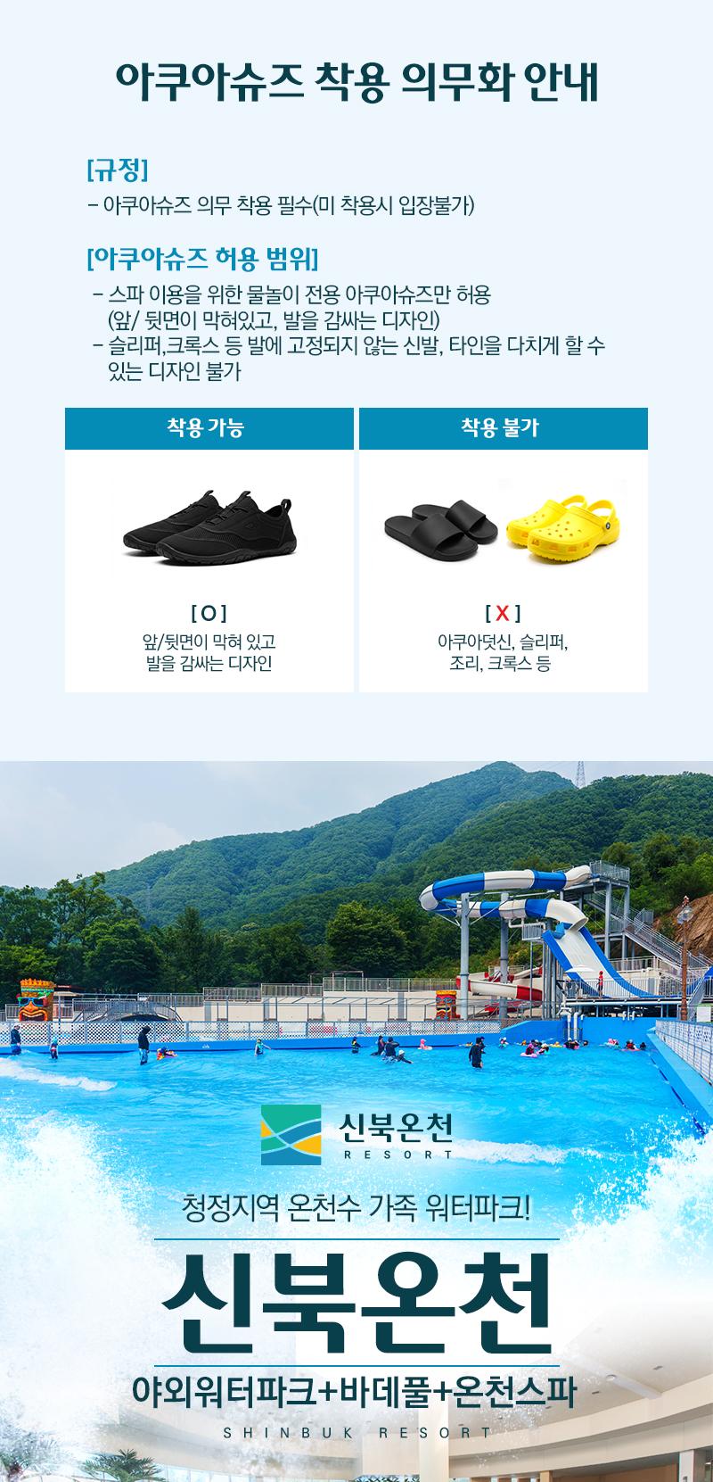 상품 상세 이미지 1
