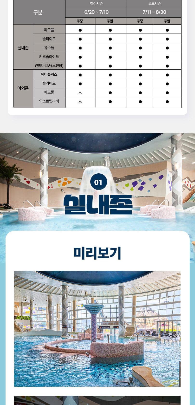 상품 상세 이미지 5