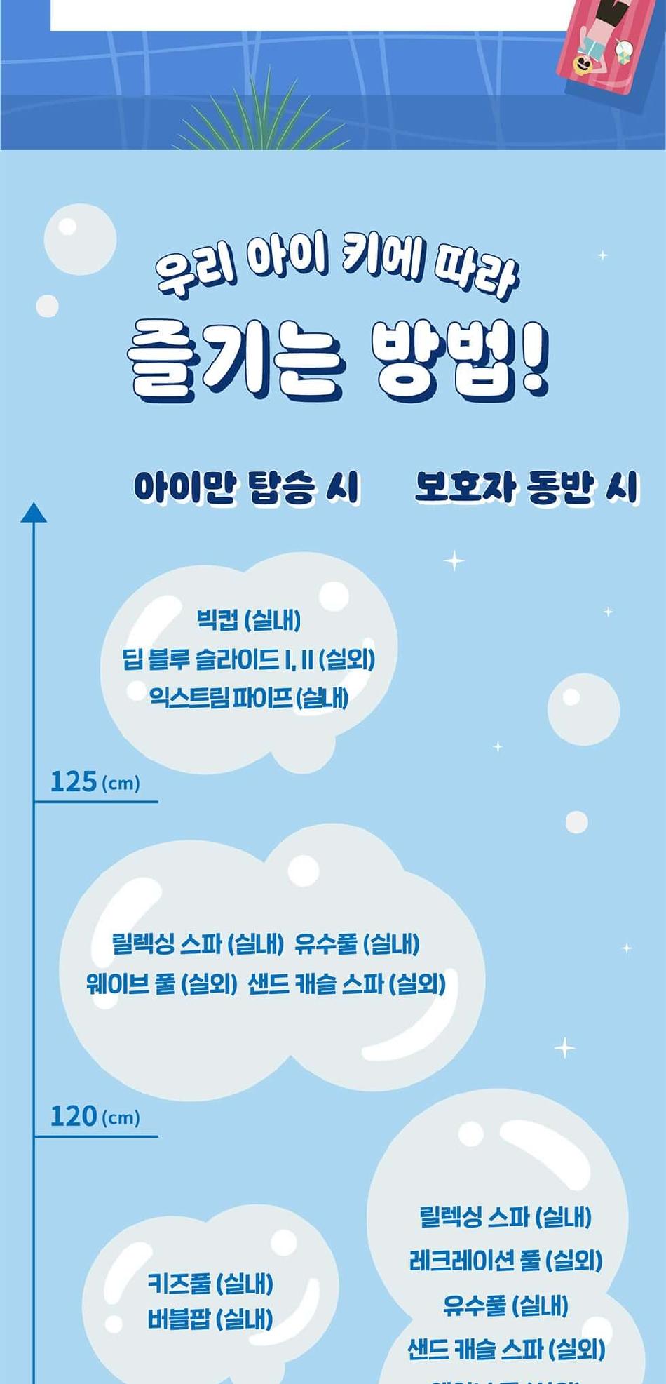 상품 상세 이미지 20