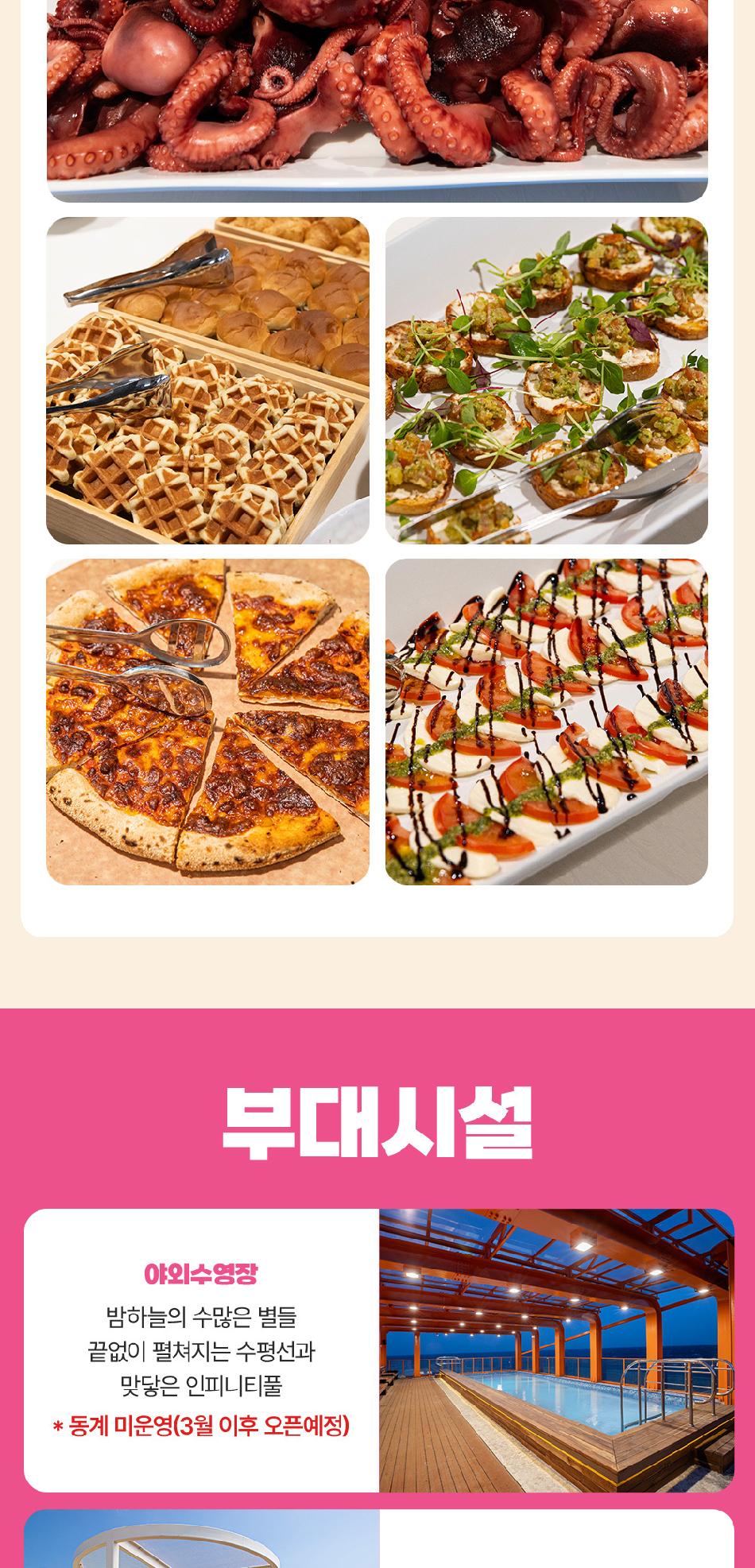 상품 상세 이미지 13