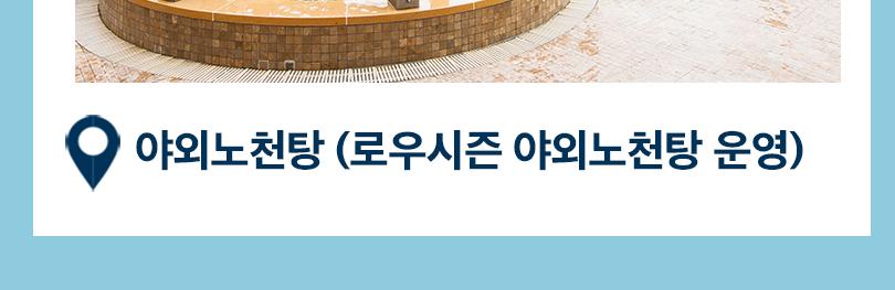 상품 상세 이미지 7