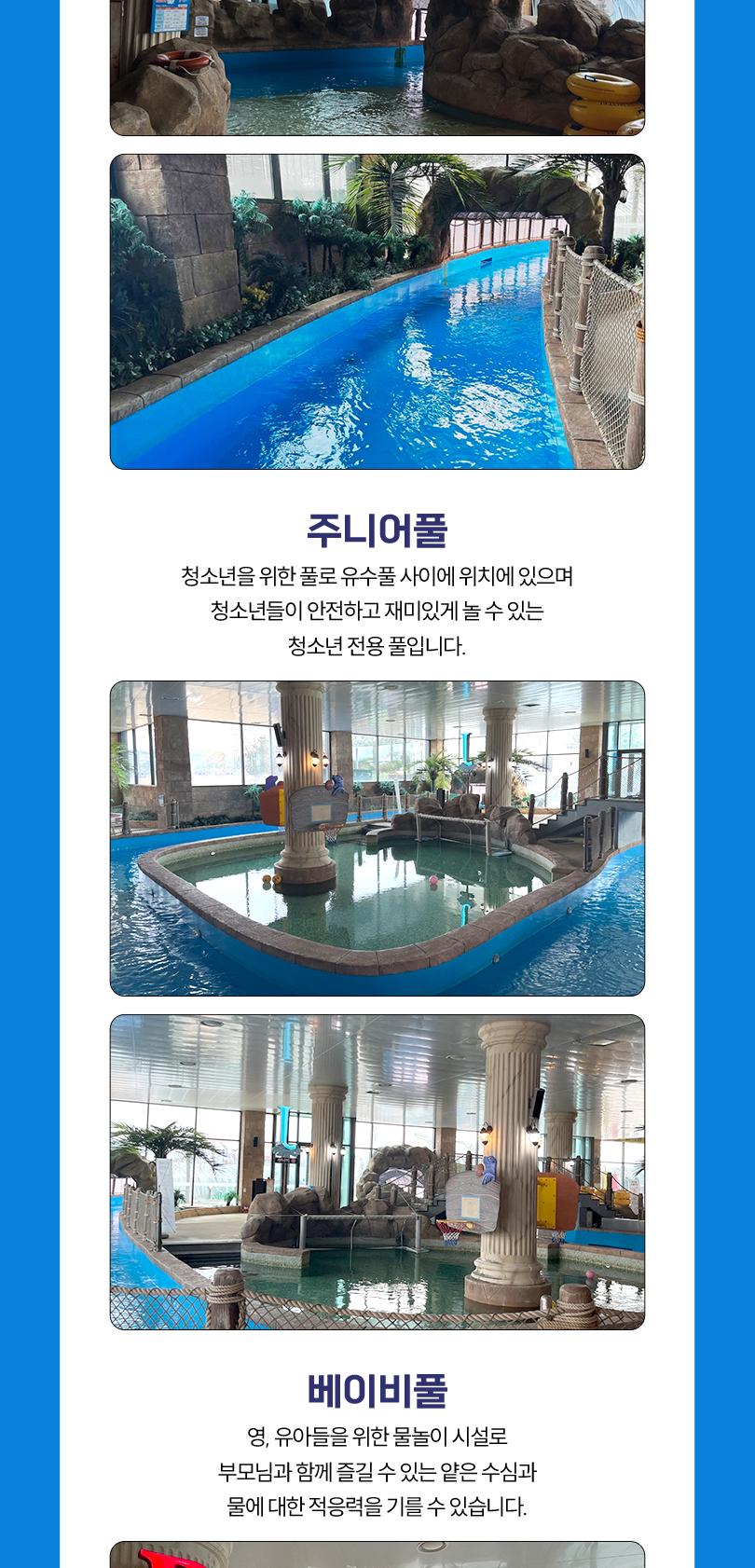 상품 상세 이미지 6