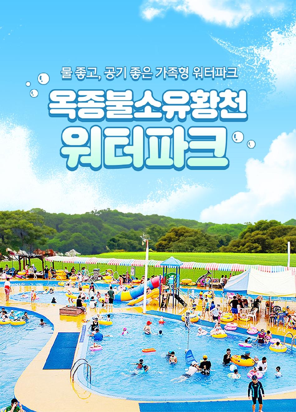 상품 상세 이미지 2