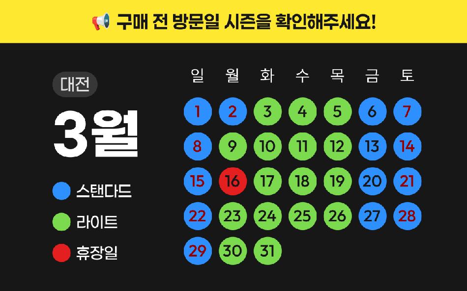 상품 상세 이미지 2