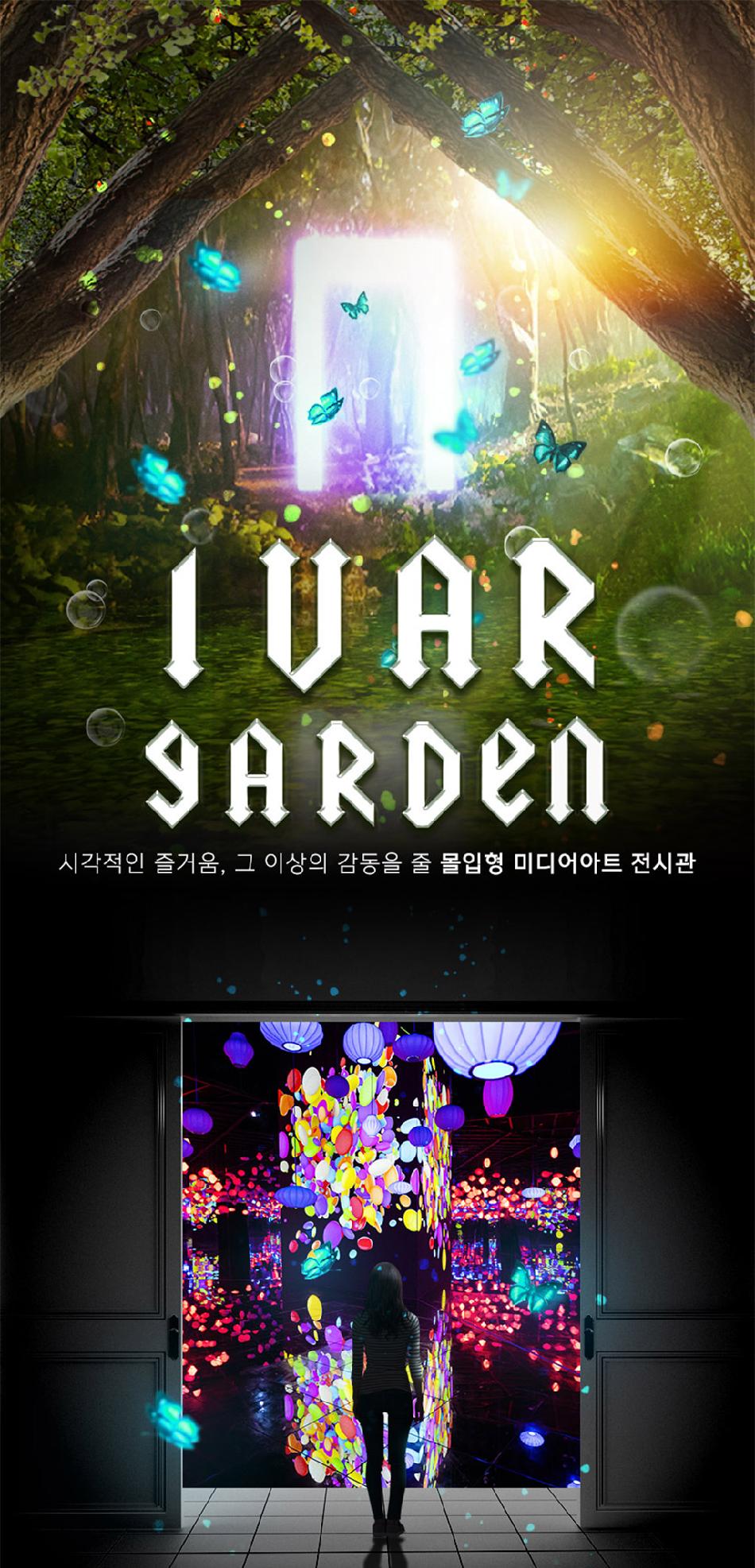 상품 상세 이미지 4