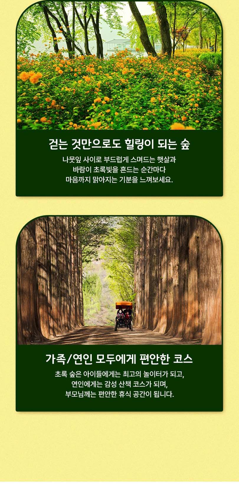 상품 상세 이미지 8