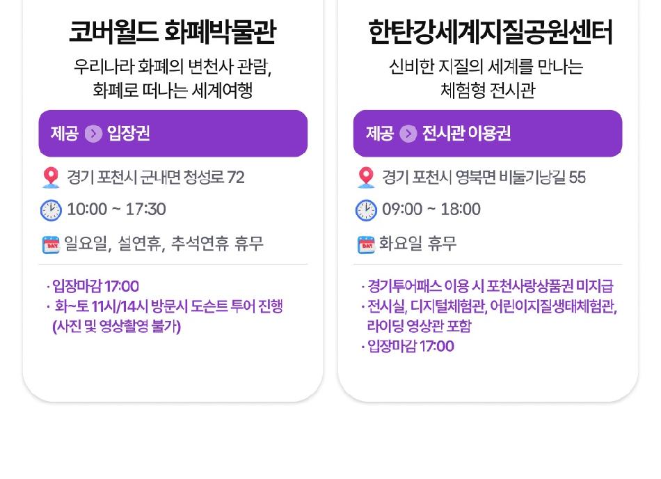 상품 상세 이미지 66