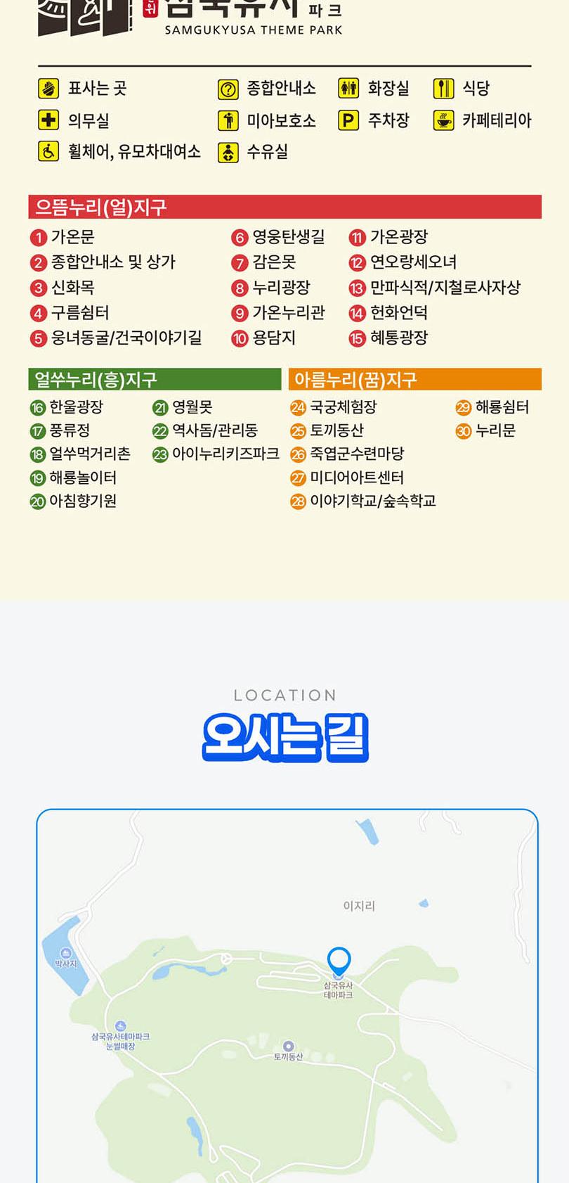 상품 상세 이미지 15