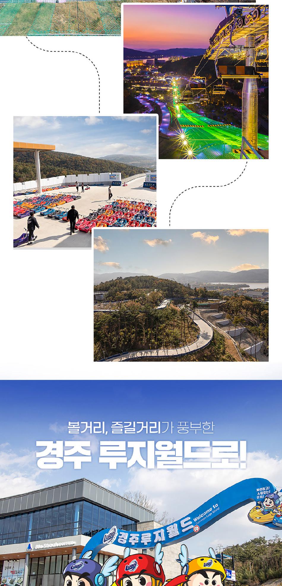상품 상세 이미지 20