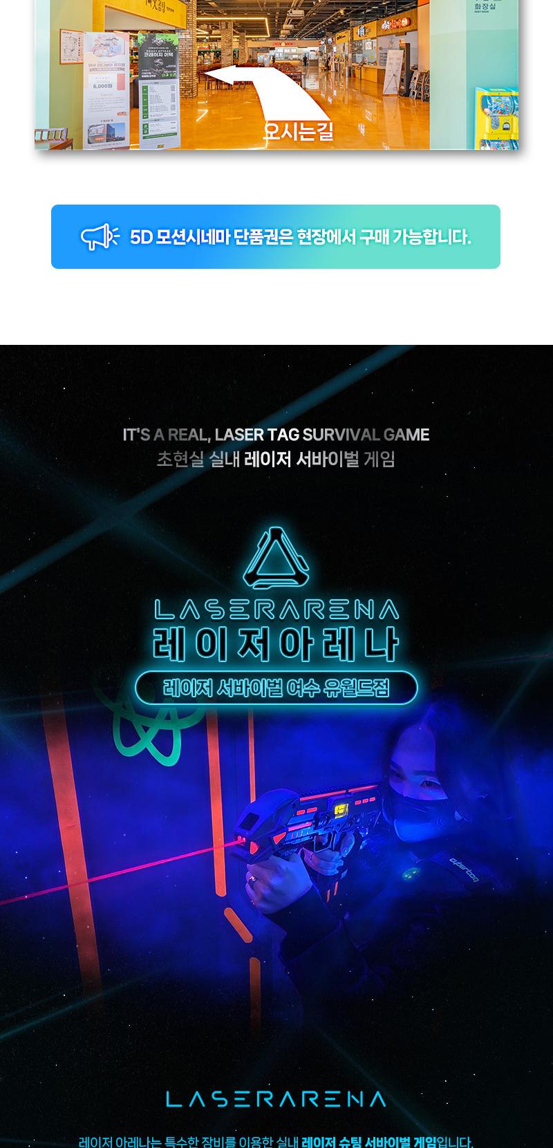 상품 상세 이미지 16