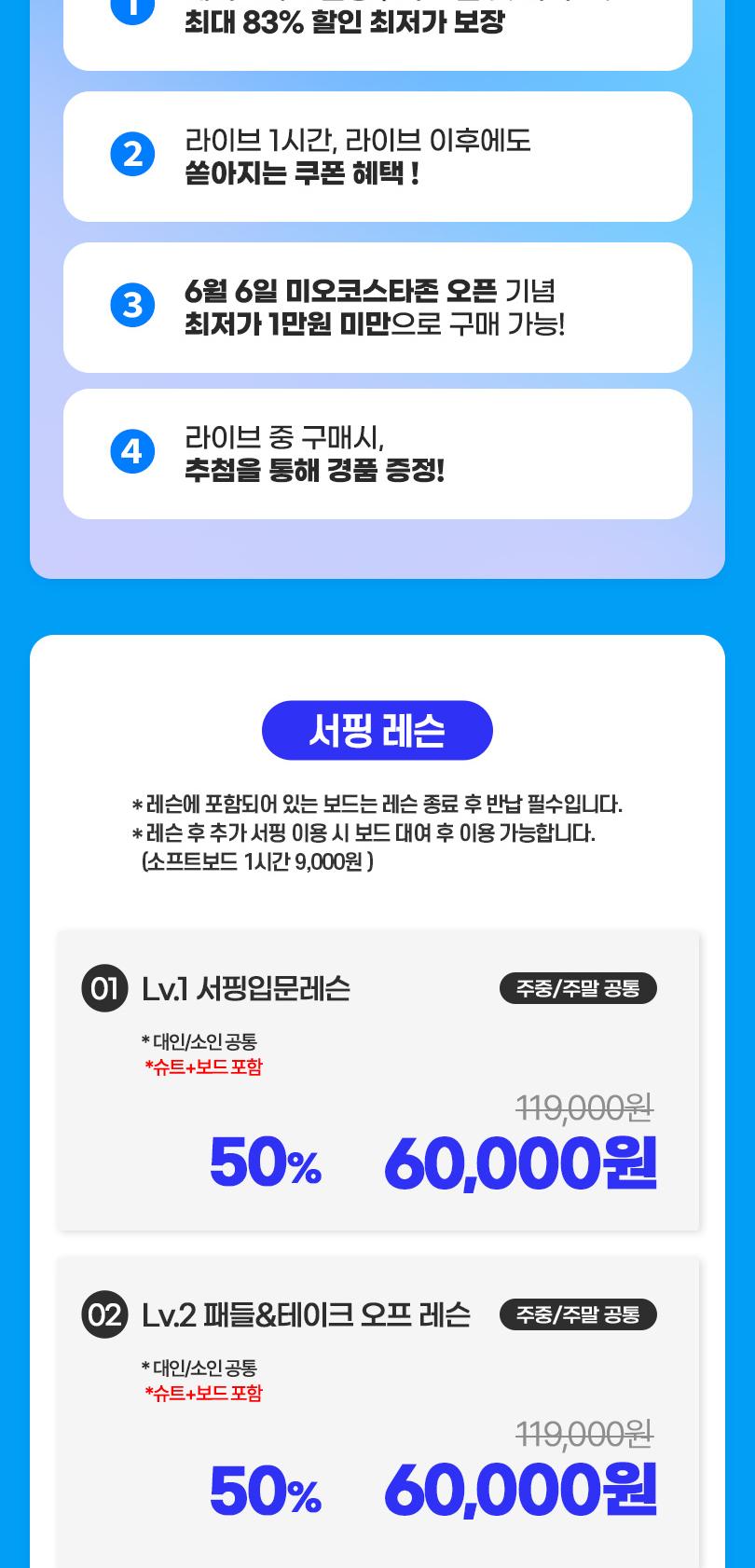 상품 상세 이미지 6