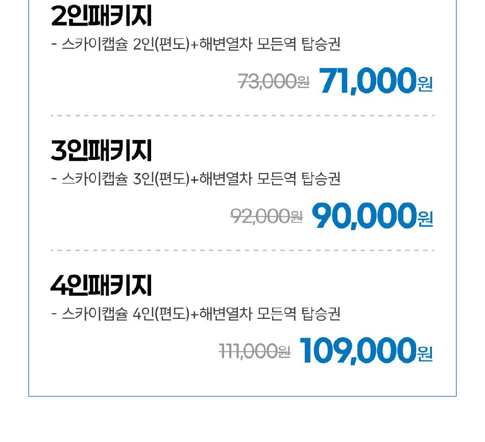 상품 상세 이미지 8
