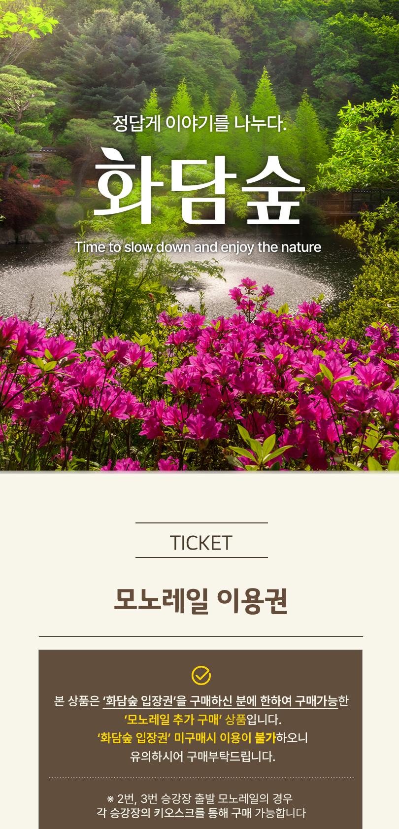 상품 상세 이미지 1