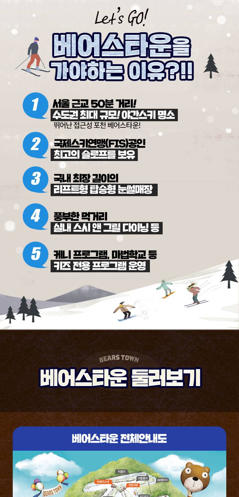 상품 상세 이미지 4