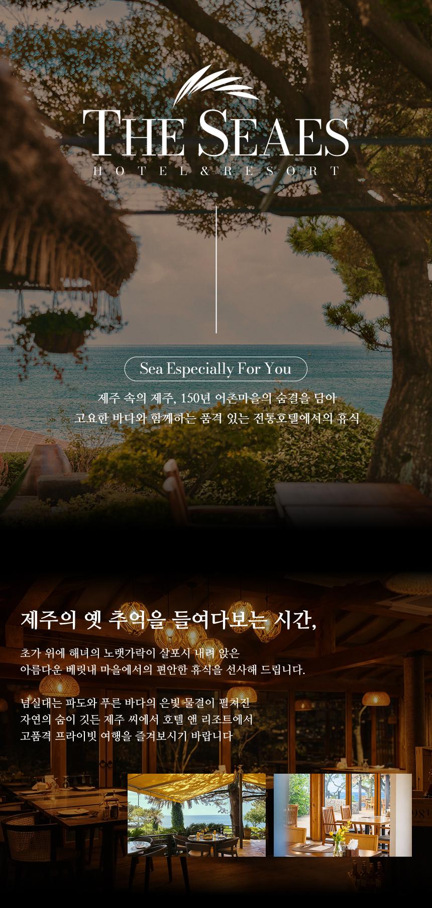 상품 상세 이미지 4