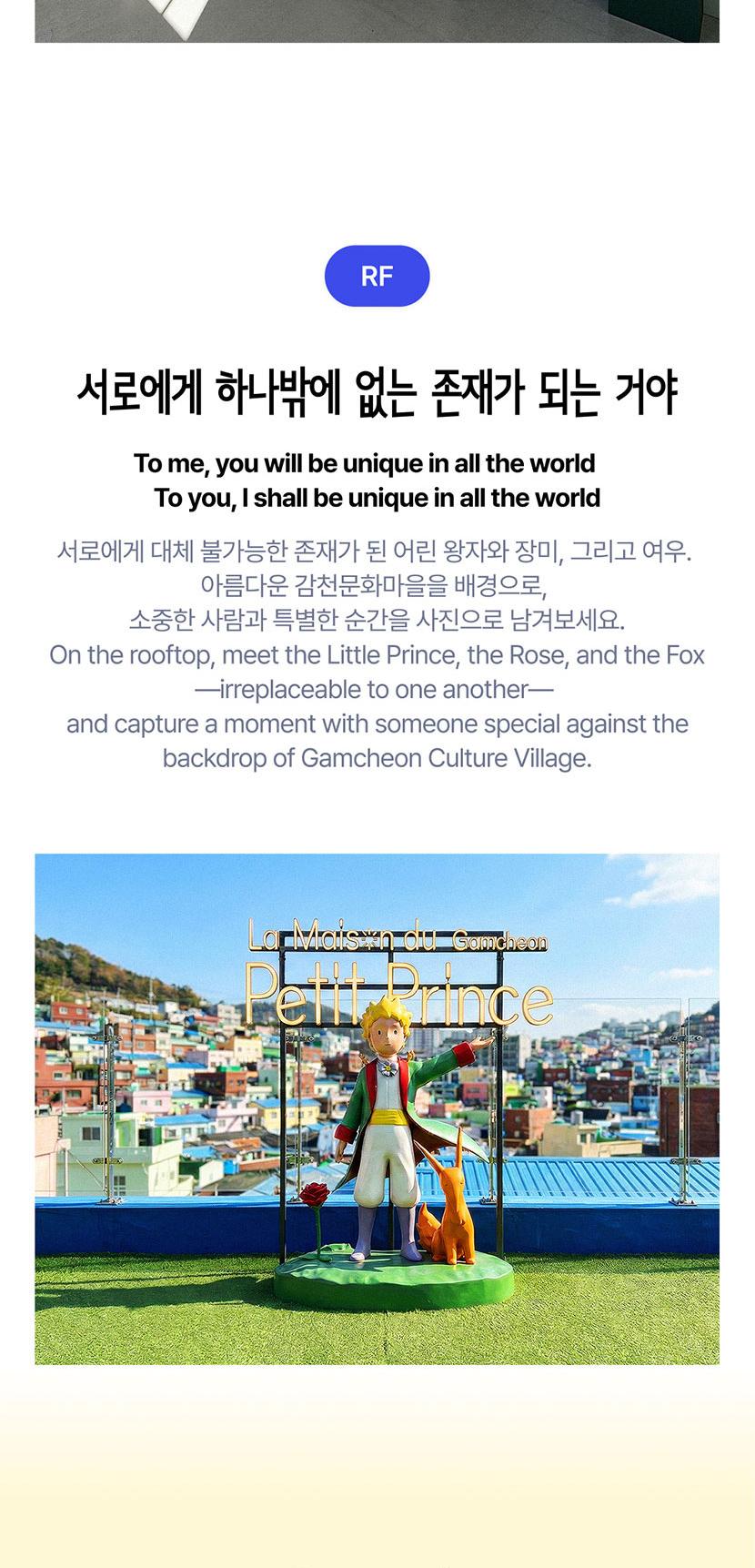 상품 상세 이미지 12