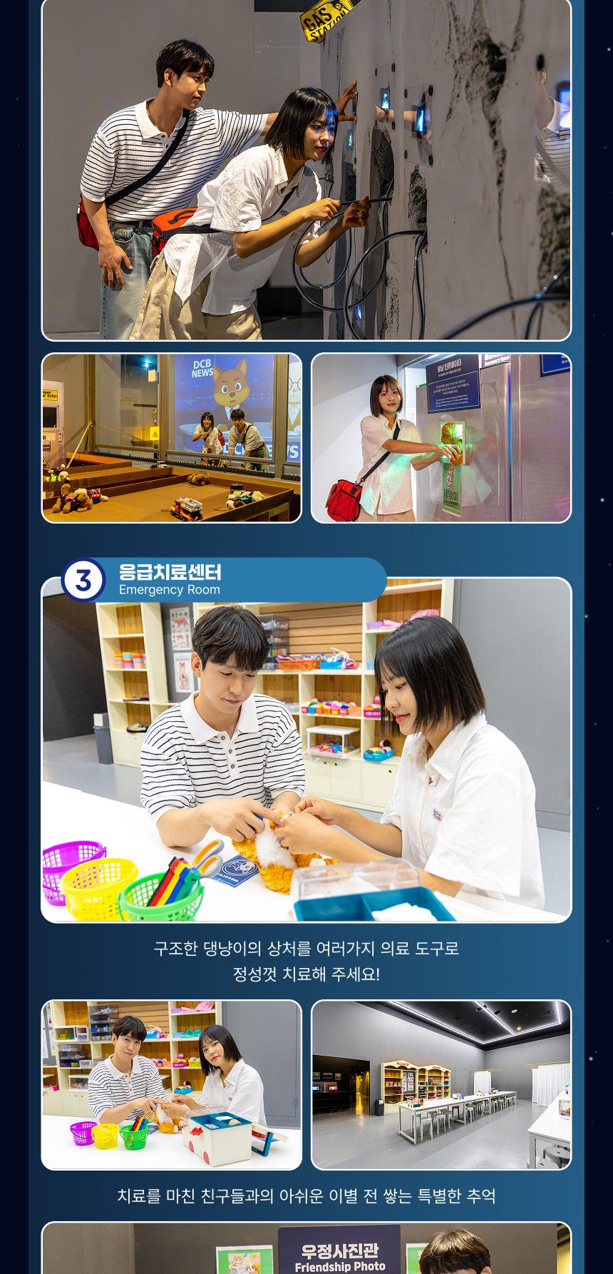 상품 상세 이미지 22