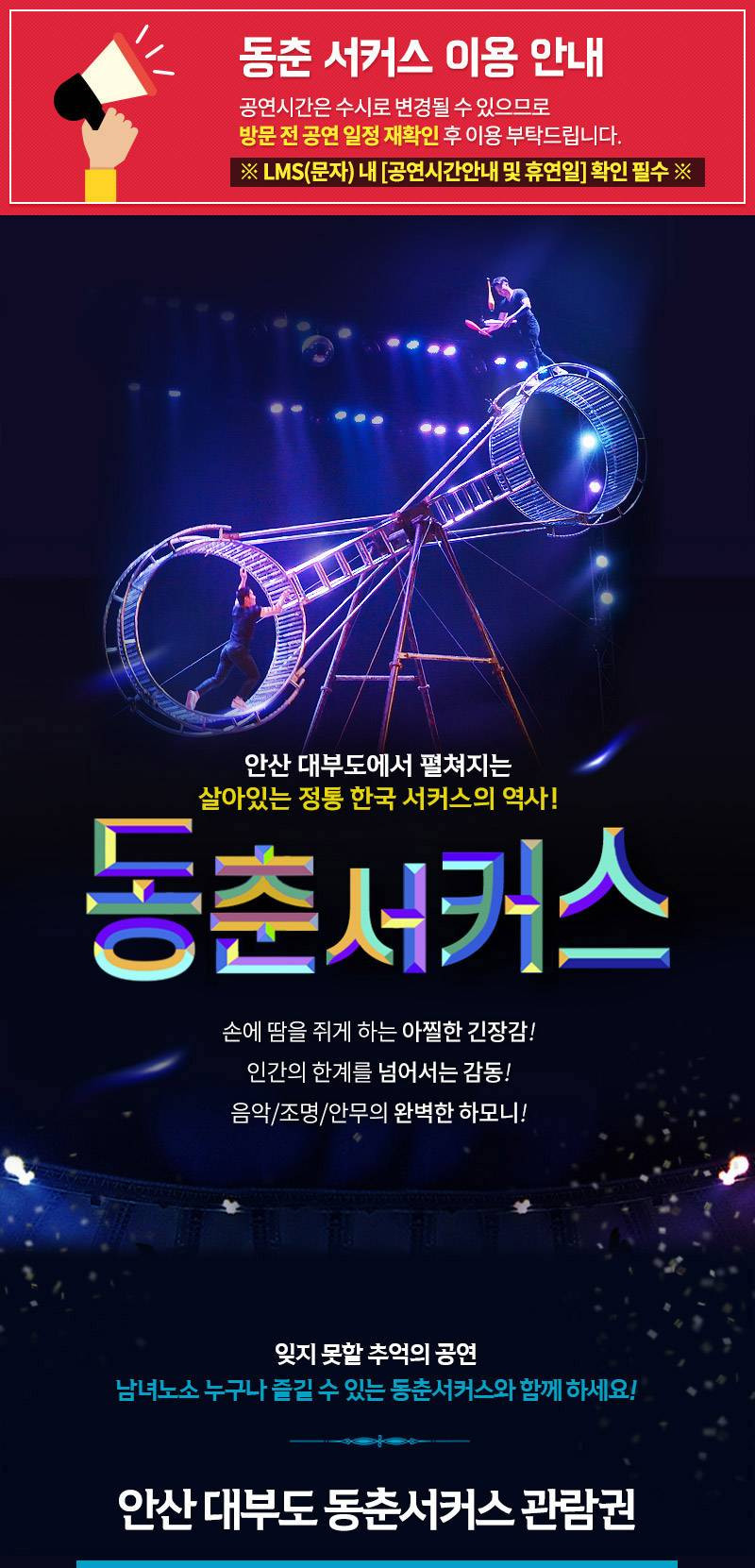 상품 상세 이미지 1