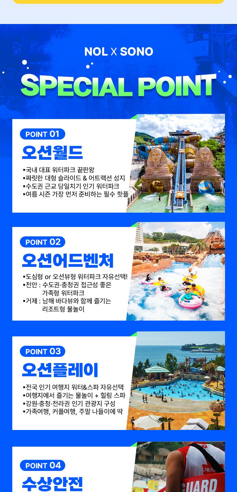 상품 상세 이미지 4