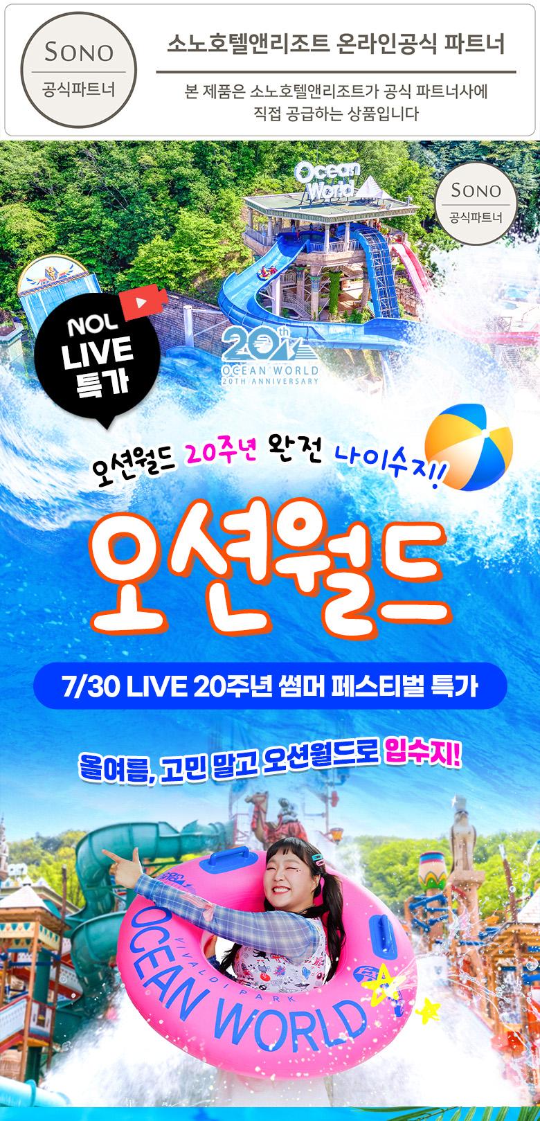 상품 상세 이미지 1