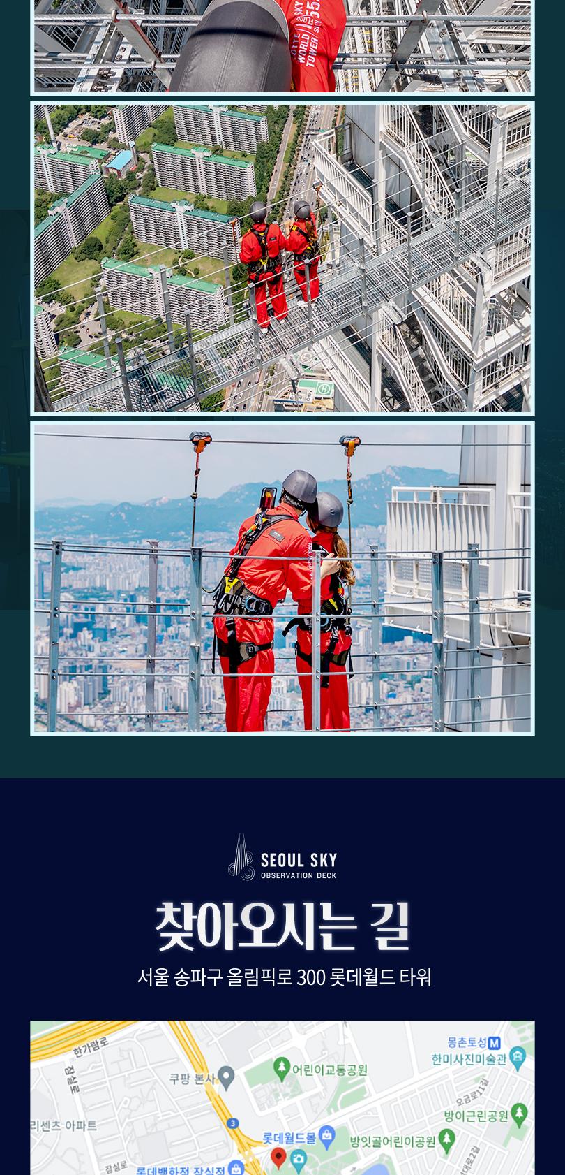 상품 상세 이미지 35