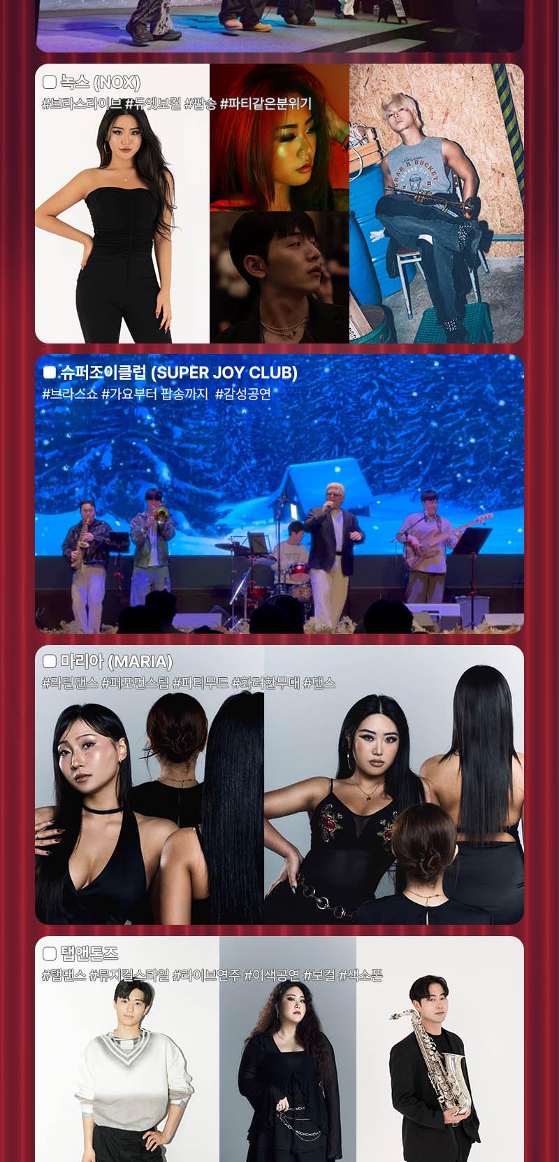 상품 상세 이미지 19