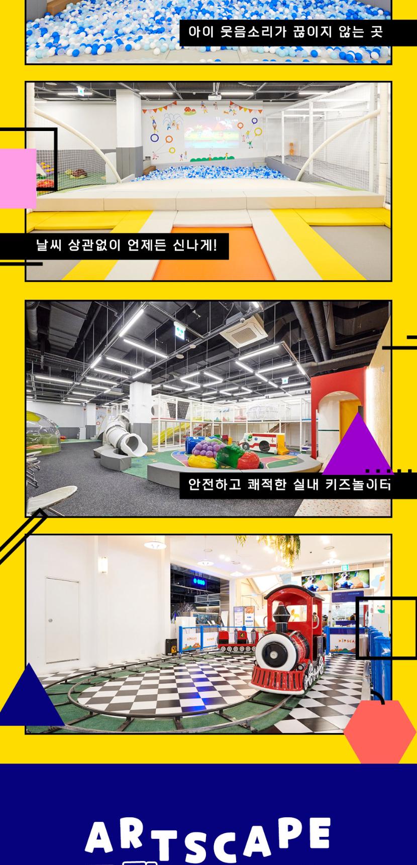 상품 상세 이미지 5