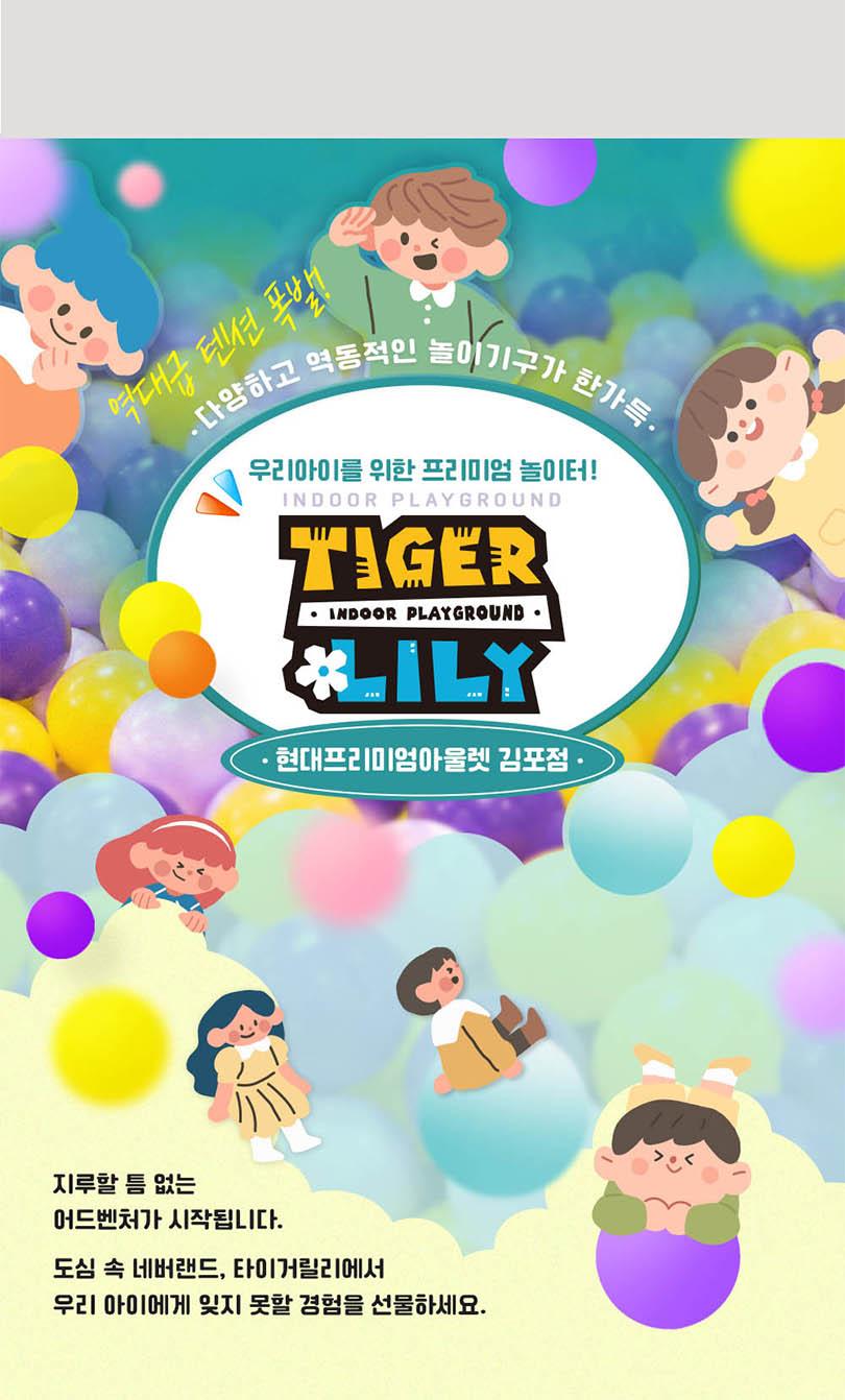 상품 상세 이미지 13