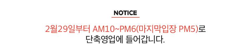 상품 상세 이미지 1