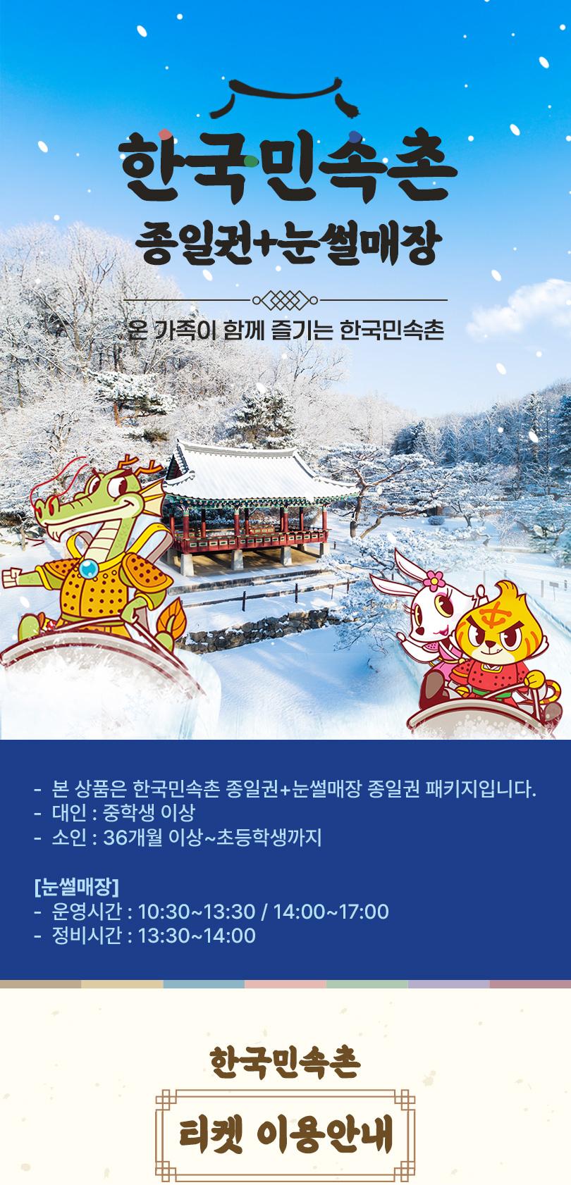 상품 상세 이미지 1
