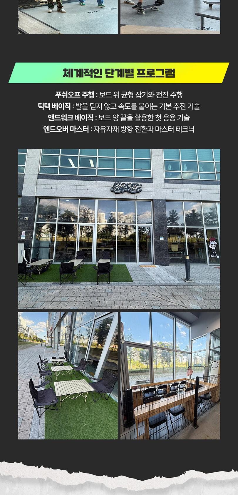 상품 상세 이미지 7