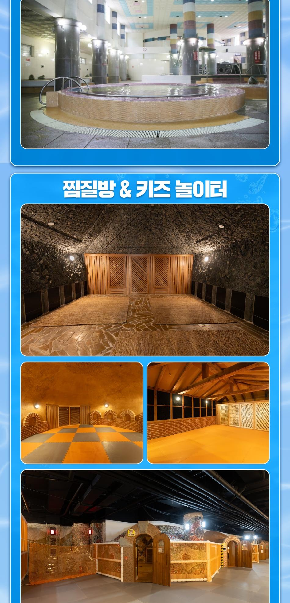 상품 상세 이미지 9