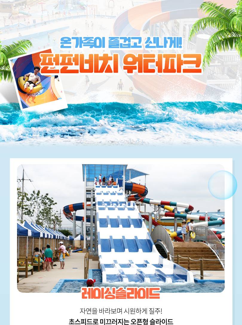 상품 상세 이미지 3