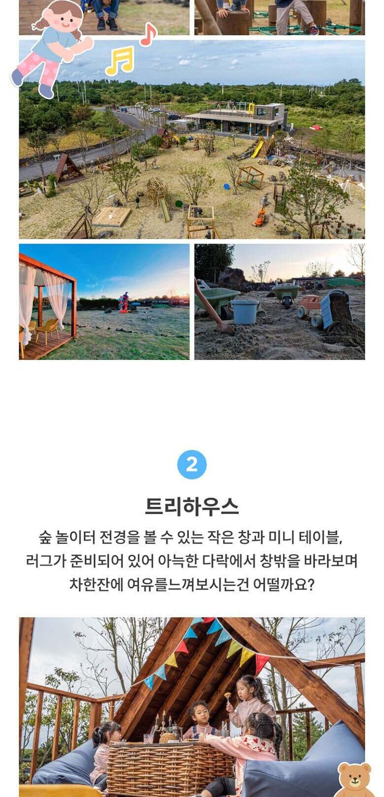 상품 상세 이미지 4