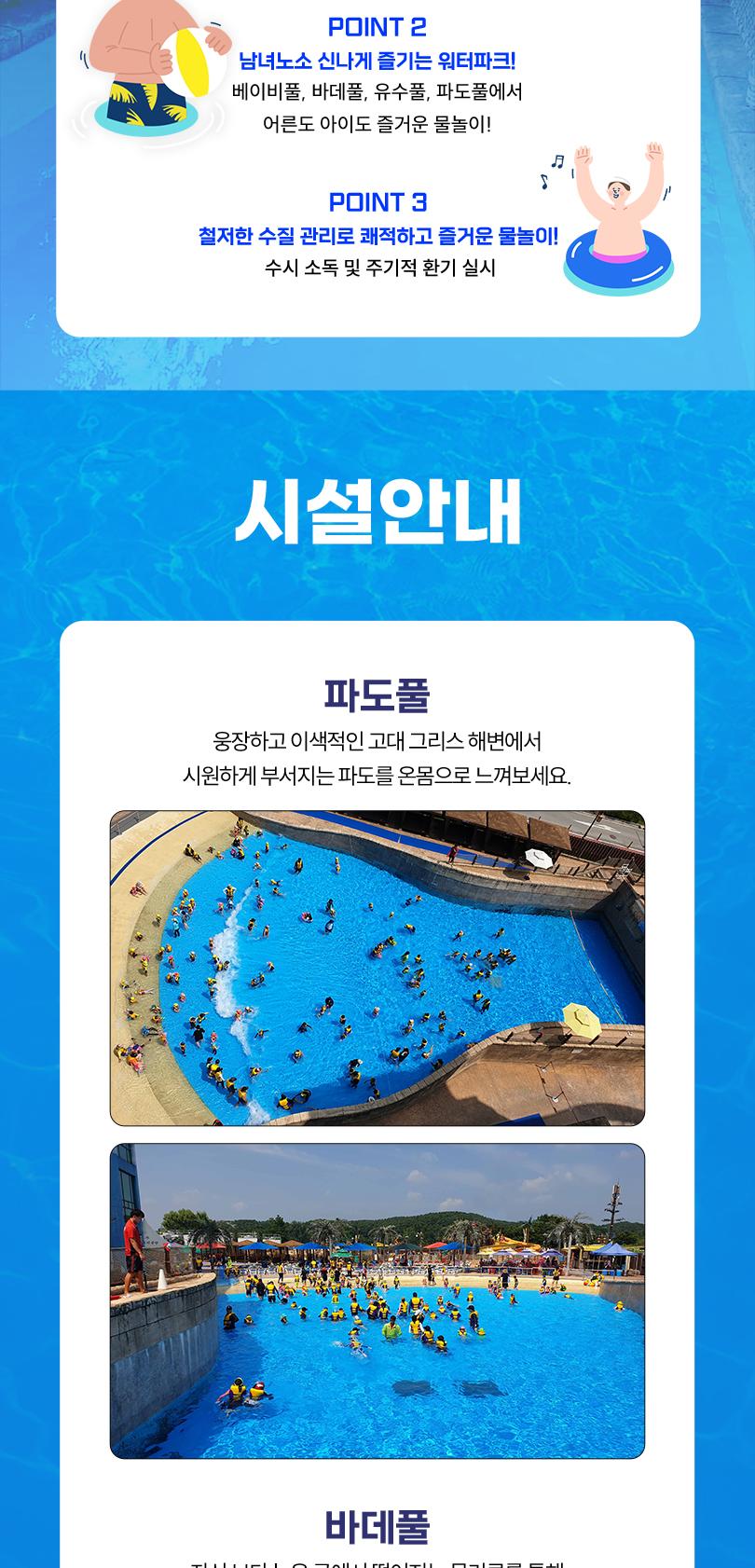 상품 상세 이미지 4
