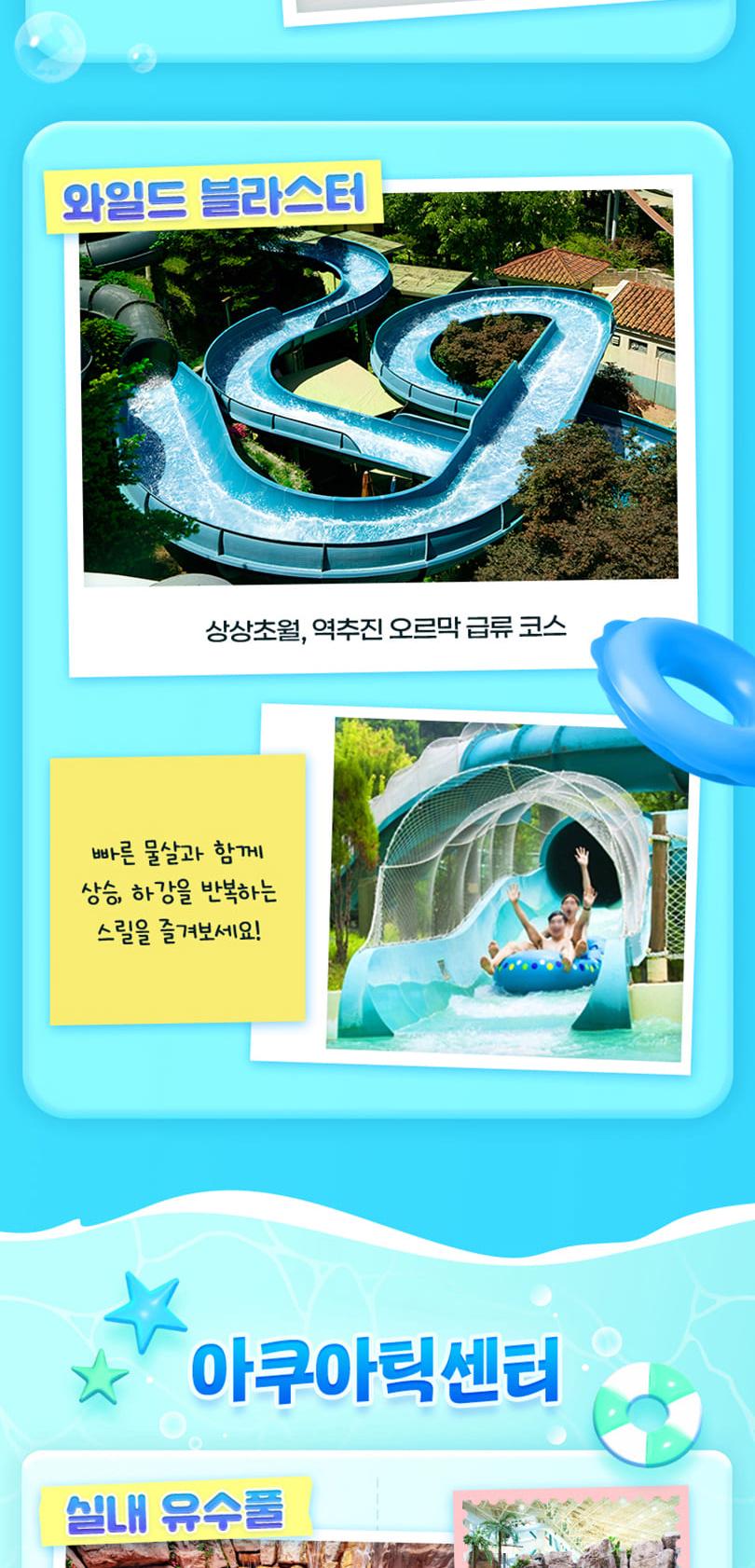 상품 상세 이미지 14