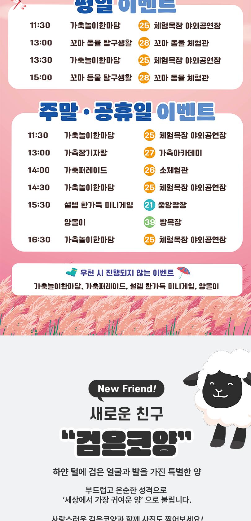 상품 상세 이미지 9