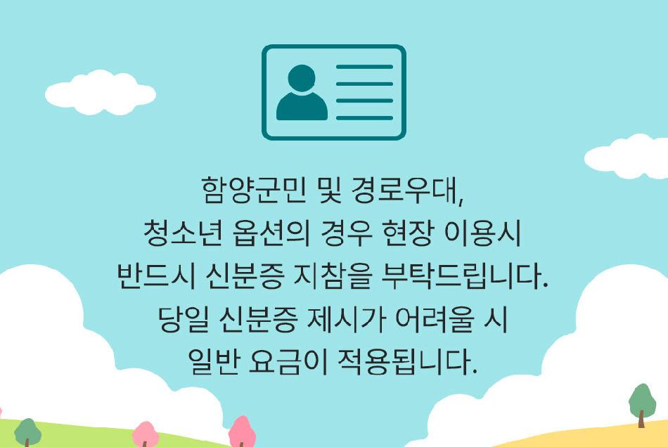 상품 상세 이미지 2