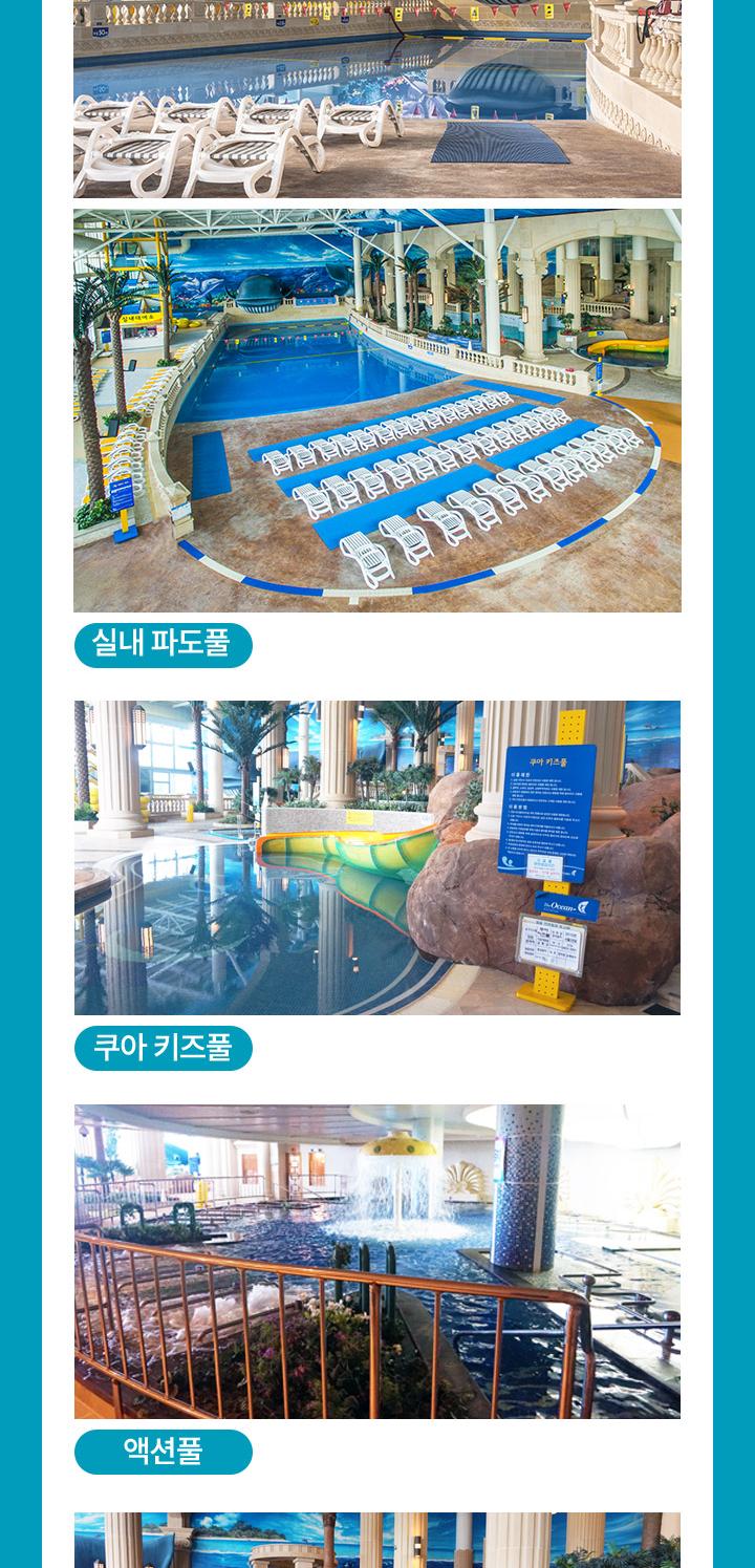 상품 상세 이미지 10