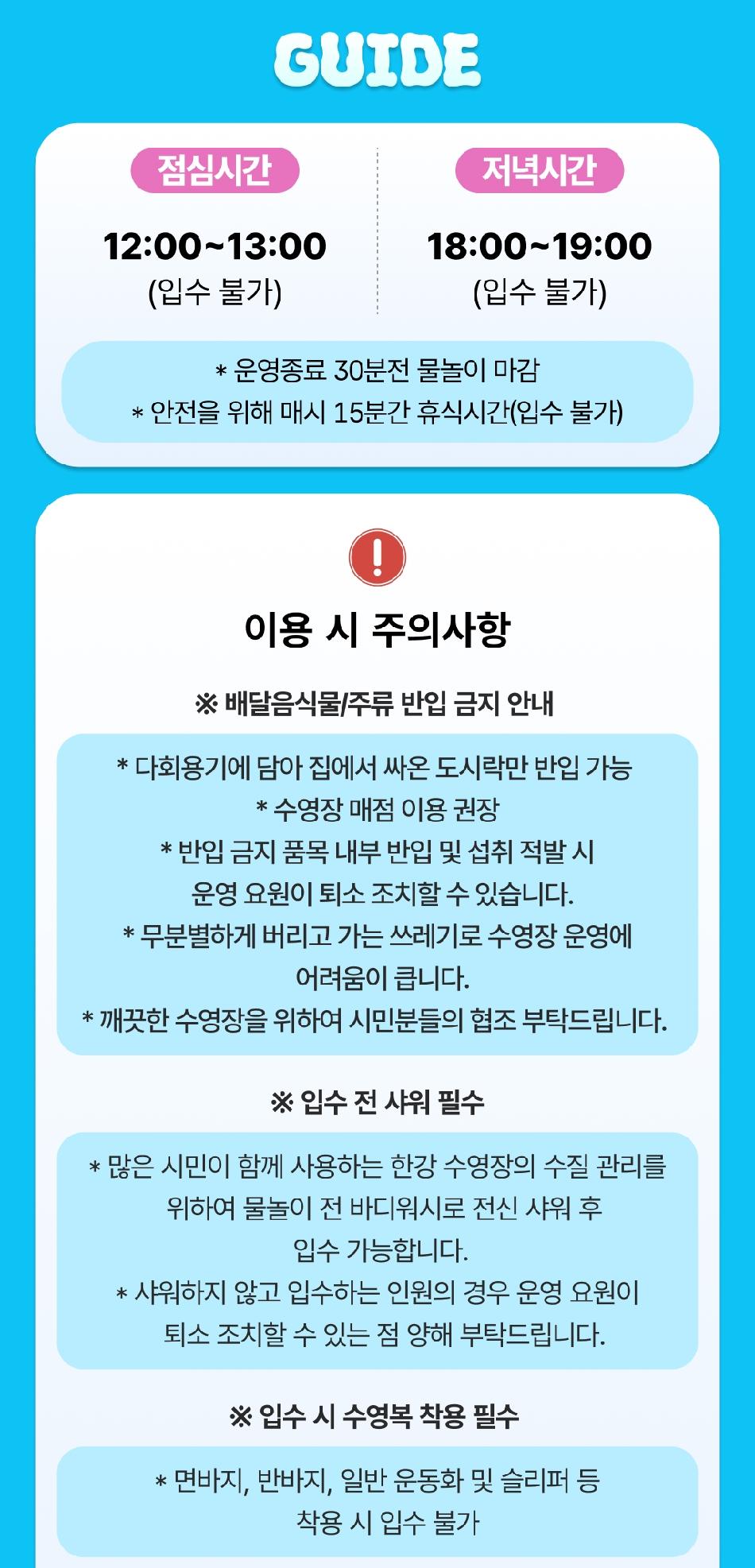 상품 상세 이미지 5