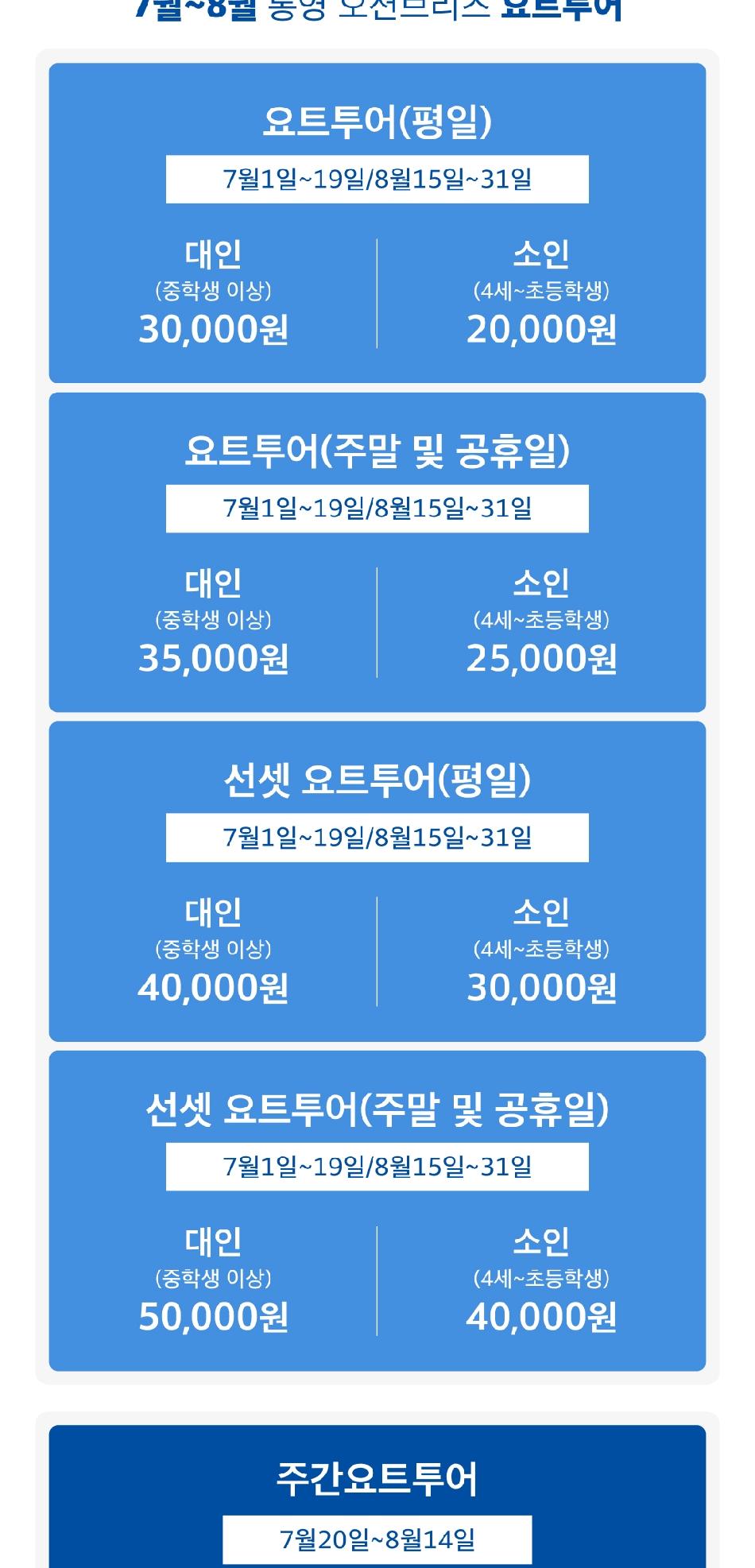 상품 상세 이미지 2