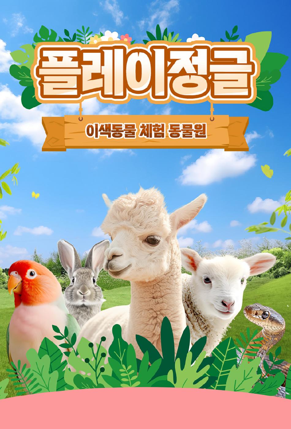 상품 상세 이미지 2