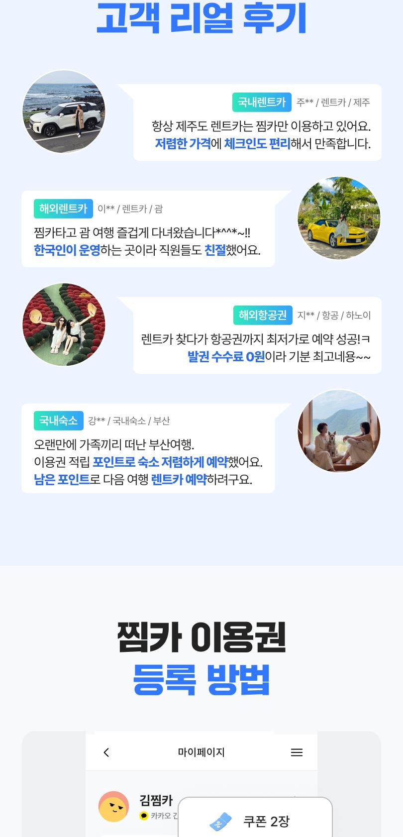 상품 상세 이미지 6