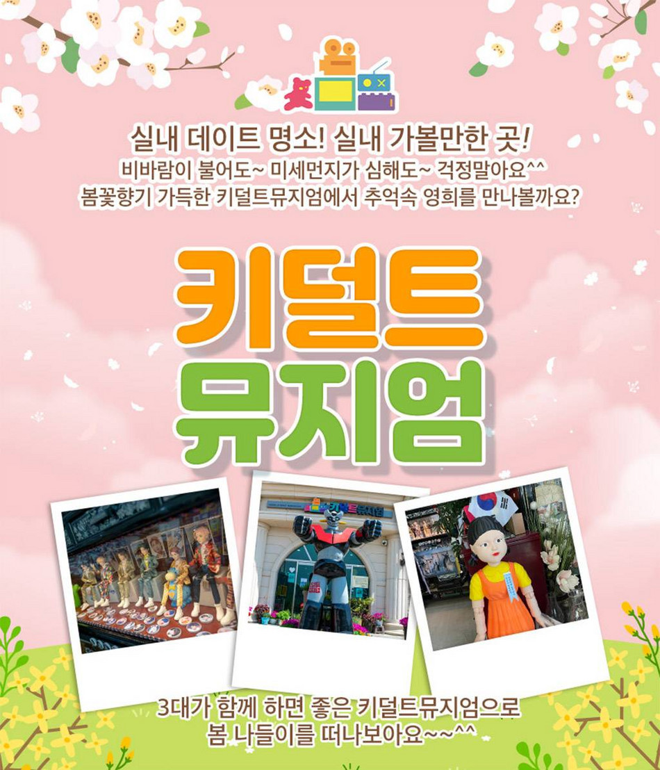 상품 상세 이미지 1