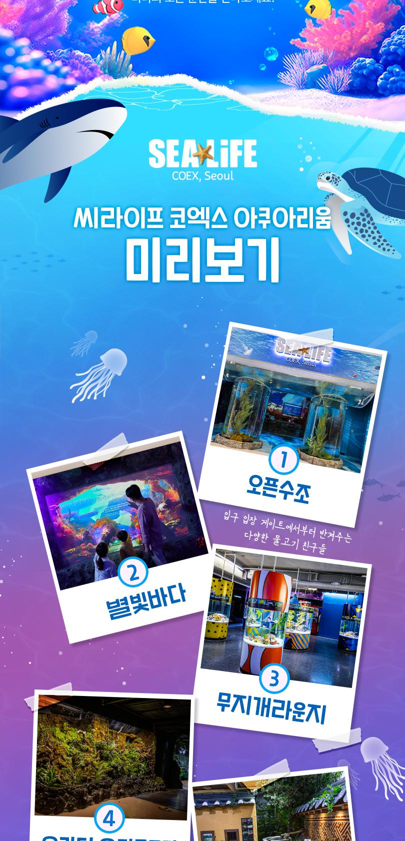 상품 상세 이미지 9