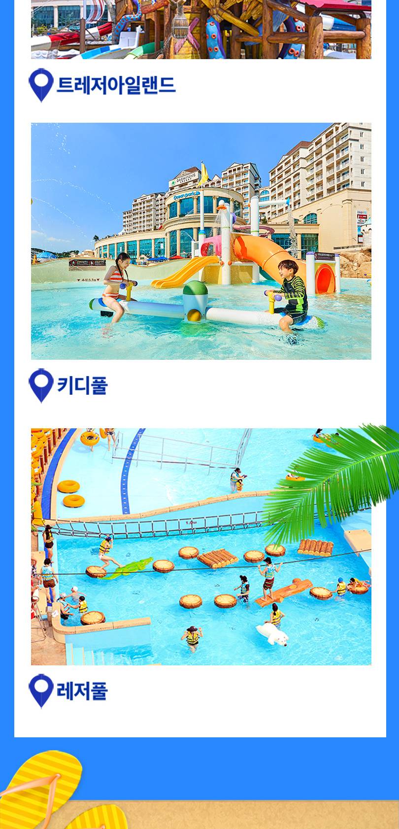 상품 상세 이미지 4