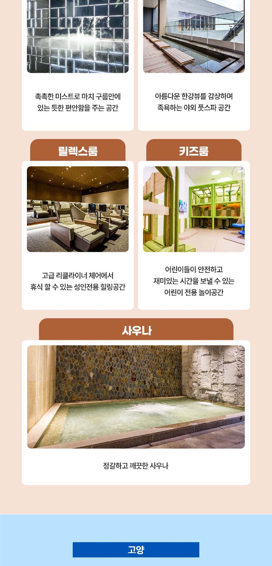 상품 상세 이미지 10