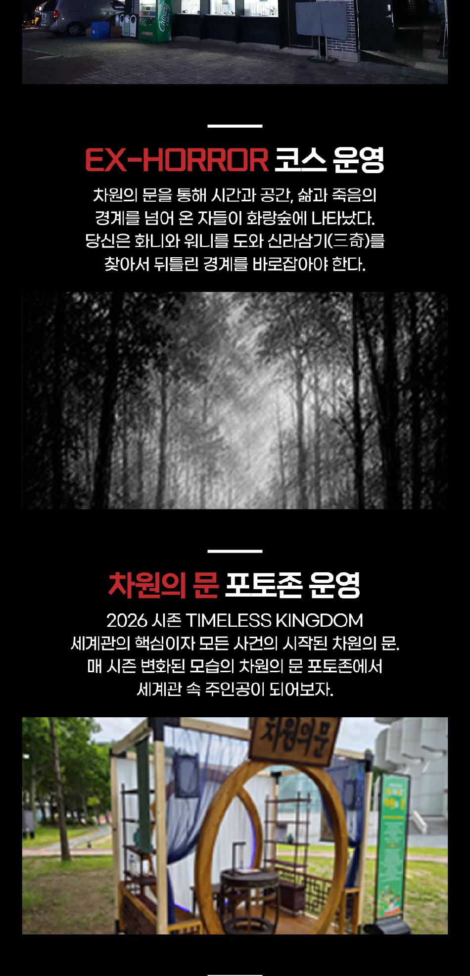 상품 상세 이미지 7